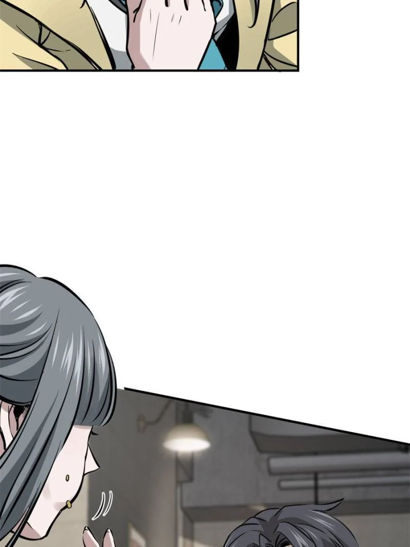 Another Beginning With the Guhuo Bird Chapter 116 - Page 24