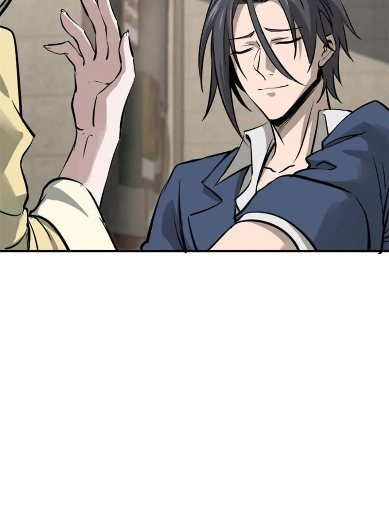 Another Beginning With the Guhuo Bird Chapter 116 - Page 25