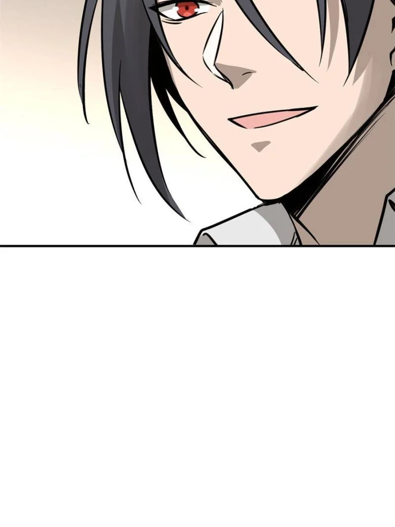 Another Beginning With the Guhuo Bird Chapter 116 - Page 29
