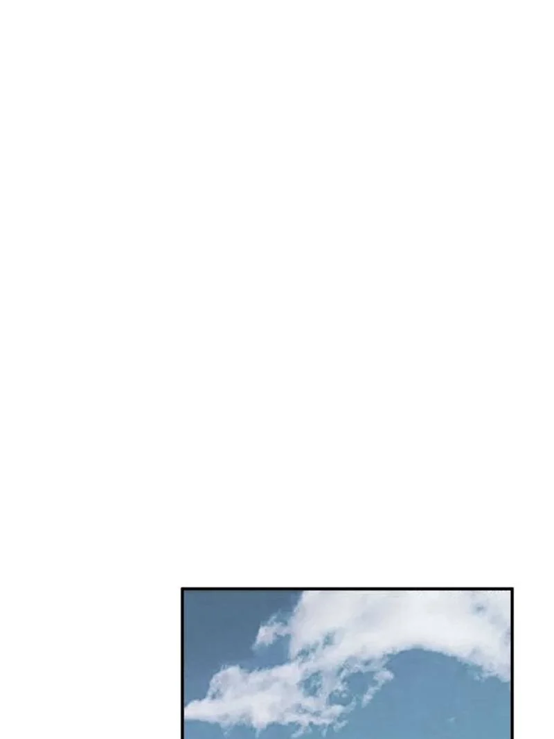 Another Beginning With the Guhuo Bird Chapter 116 - Page 30