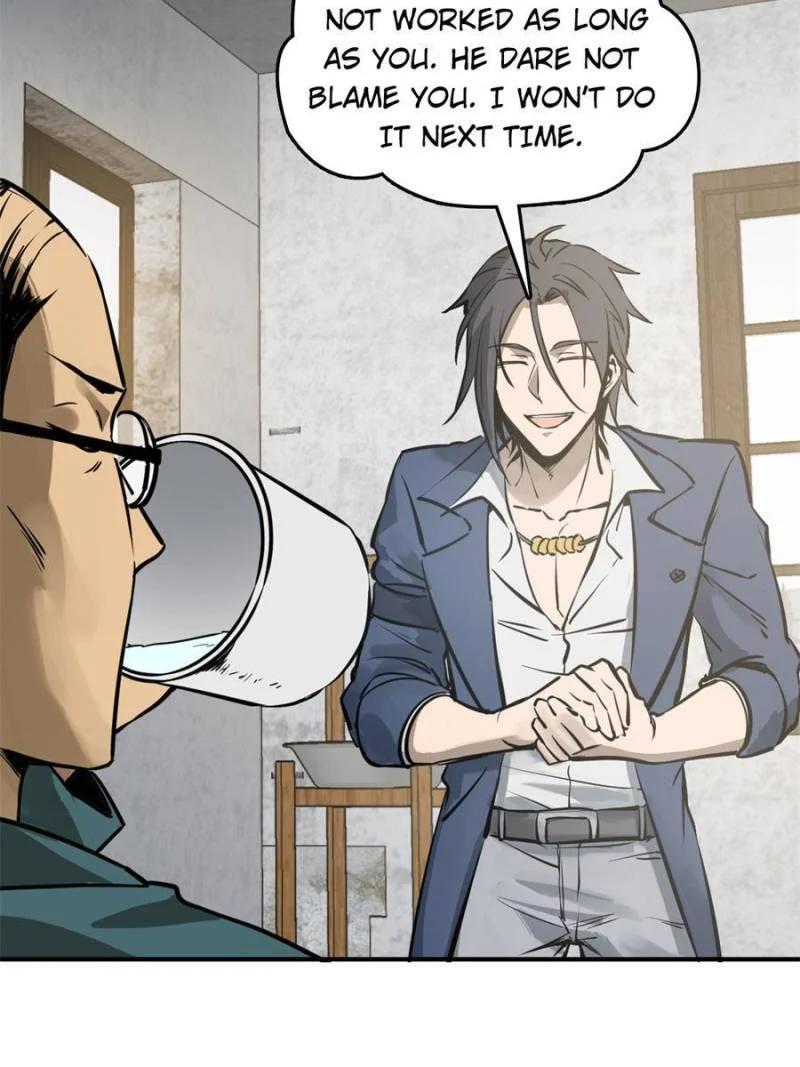 Another Beginning With the Guhuo Bird Chapter 116 - Page 35