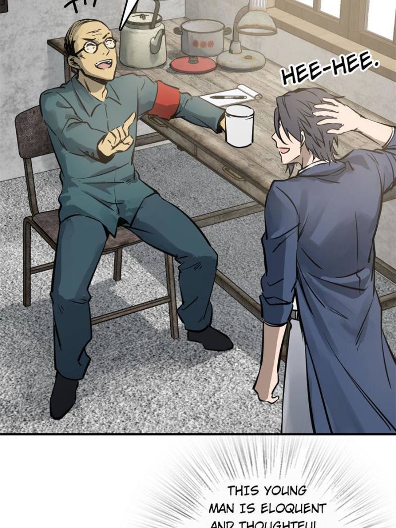 Another Beginning With the Guhuo Bird Chapter 116 - Page 37