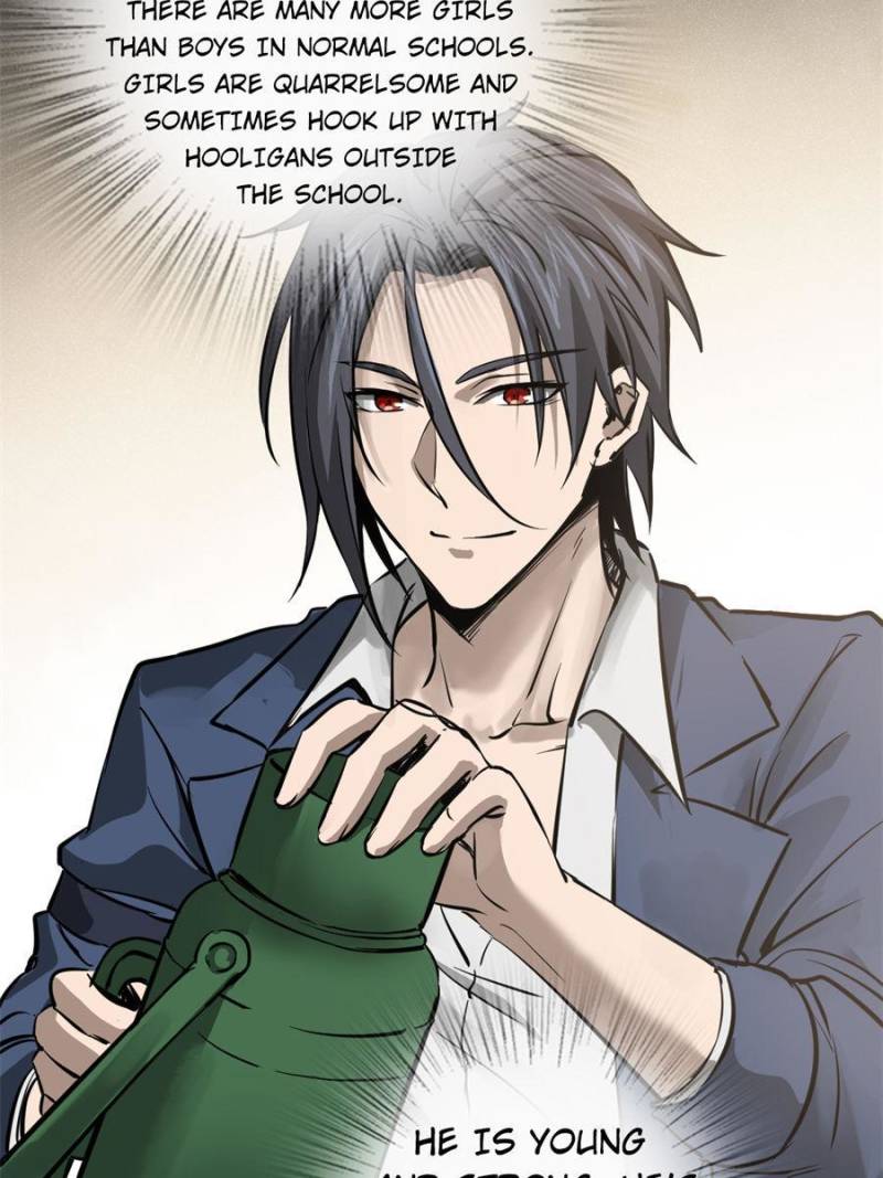 Another Beginning With the Guhuo Bird Chapter 116 - Page 39