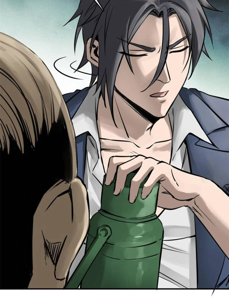 Another Beginning With the Guhuo Bird Chapter 116 - Page 42