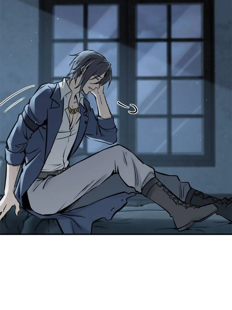 Another Beginning With the Guhuo Bird Chapter 116 - Page 56