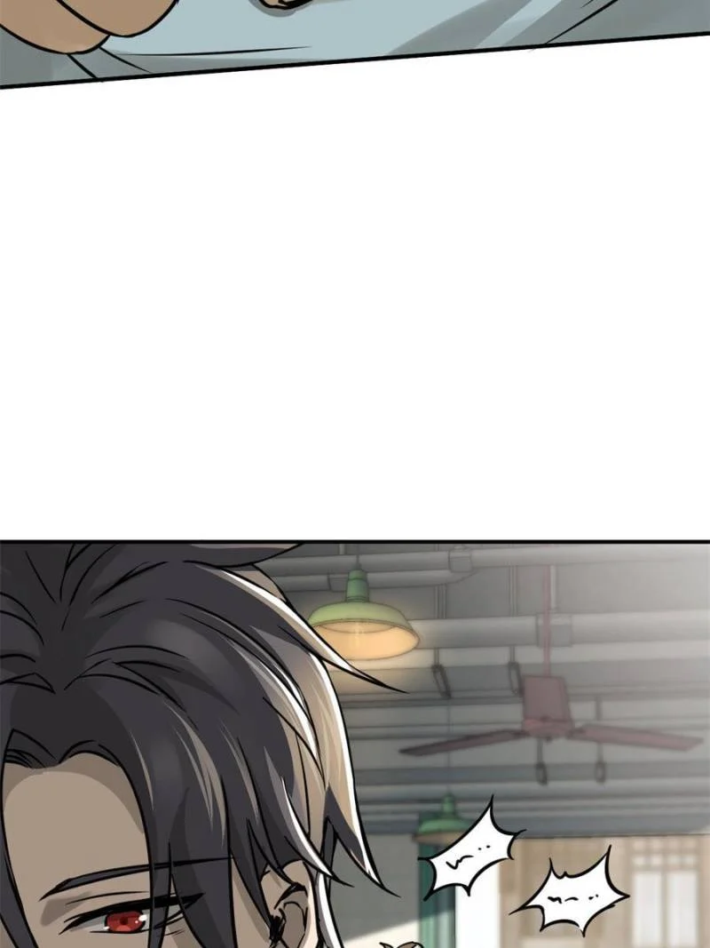 Another Beginning With the Guhuo Bird Chapter 116 - Page 7