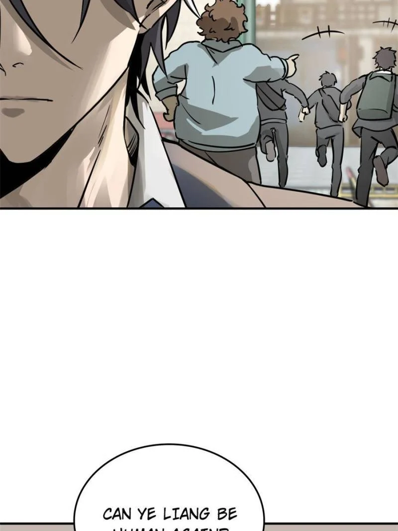 Another Beginning With the Guhuo Bird Chapter 116 - Page 8