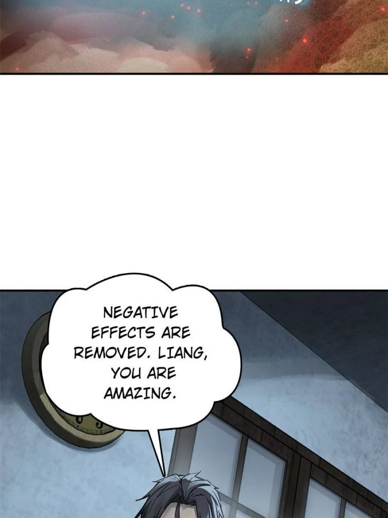 Another Beginning With the Guhuo Bird Chapter 116 - Page 73