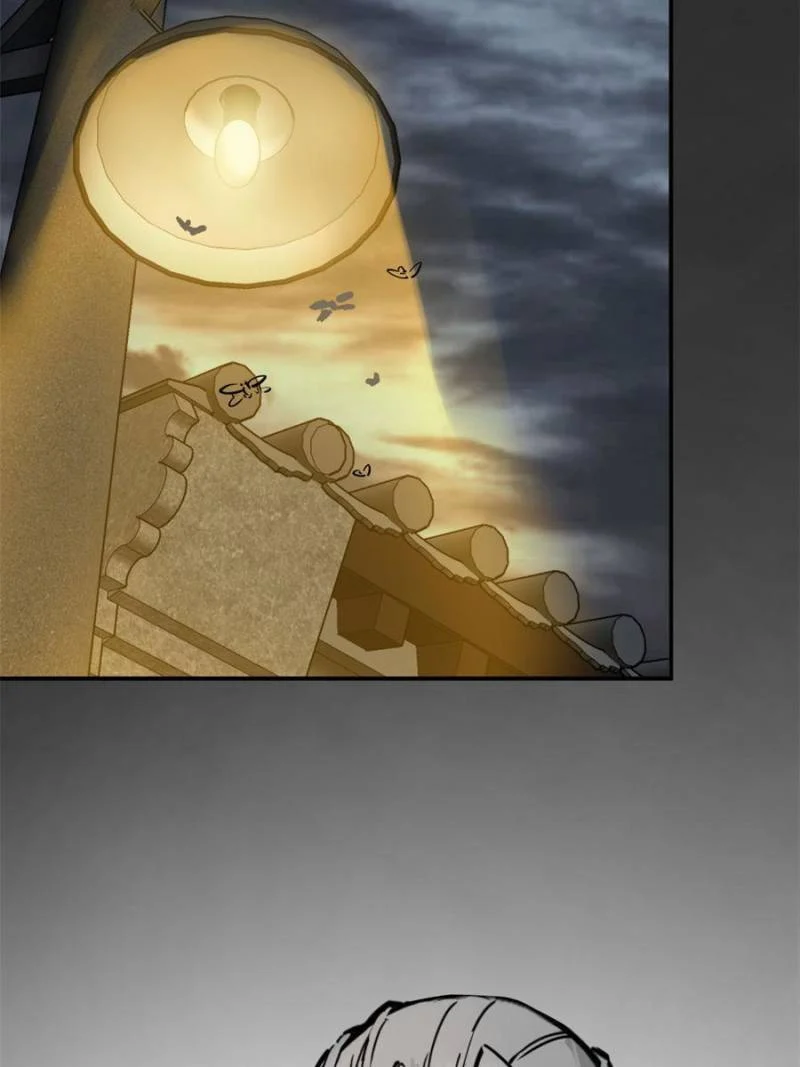 Another Beginning With the Guhuo Bird Chapter 116 - Page 83