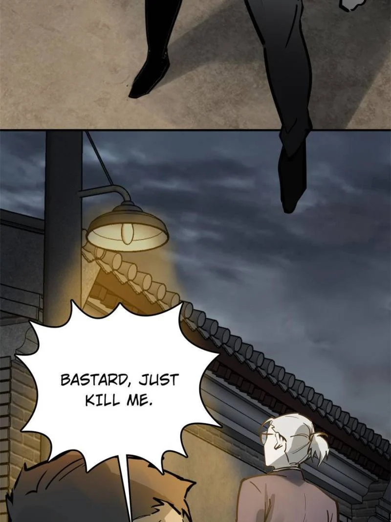 Another Beginning With the Guhuo Bird Chapter 116 - Page 85