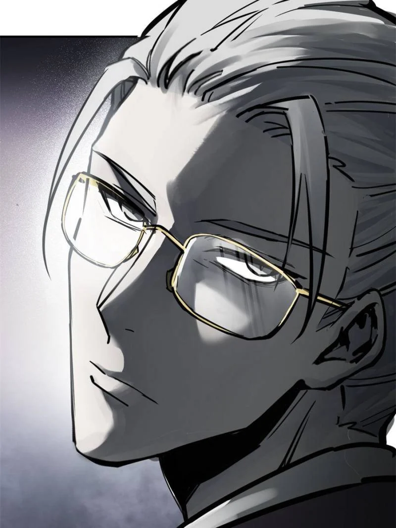 Another Beginning With the Guhuo Bird Chapter 116 - Page 88
