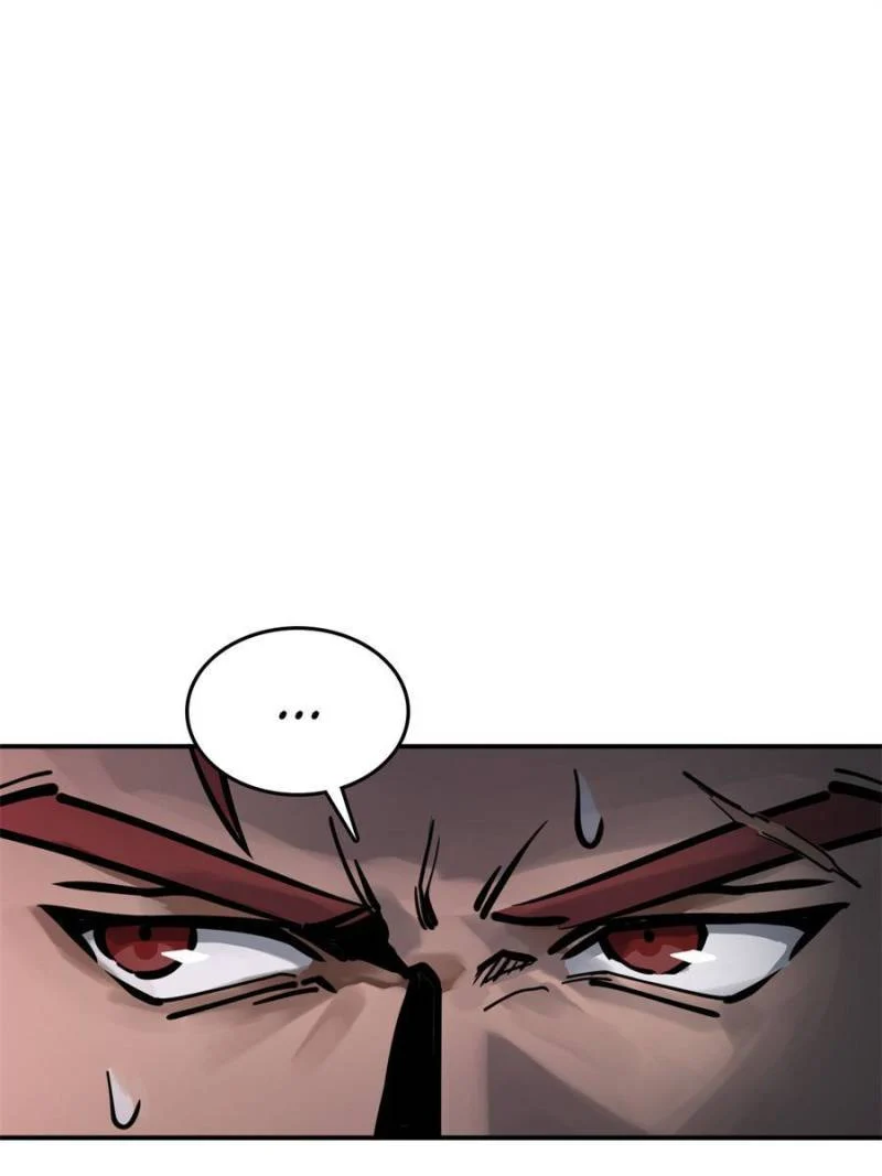 Another Beginning With the Guhuo Bird Chapter 116 - Page 98