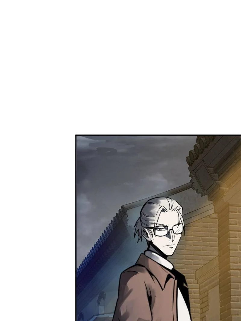 Another Beginning With the Guhuo Bird Chapter 116 - Page 99