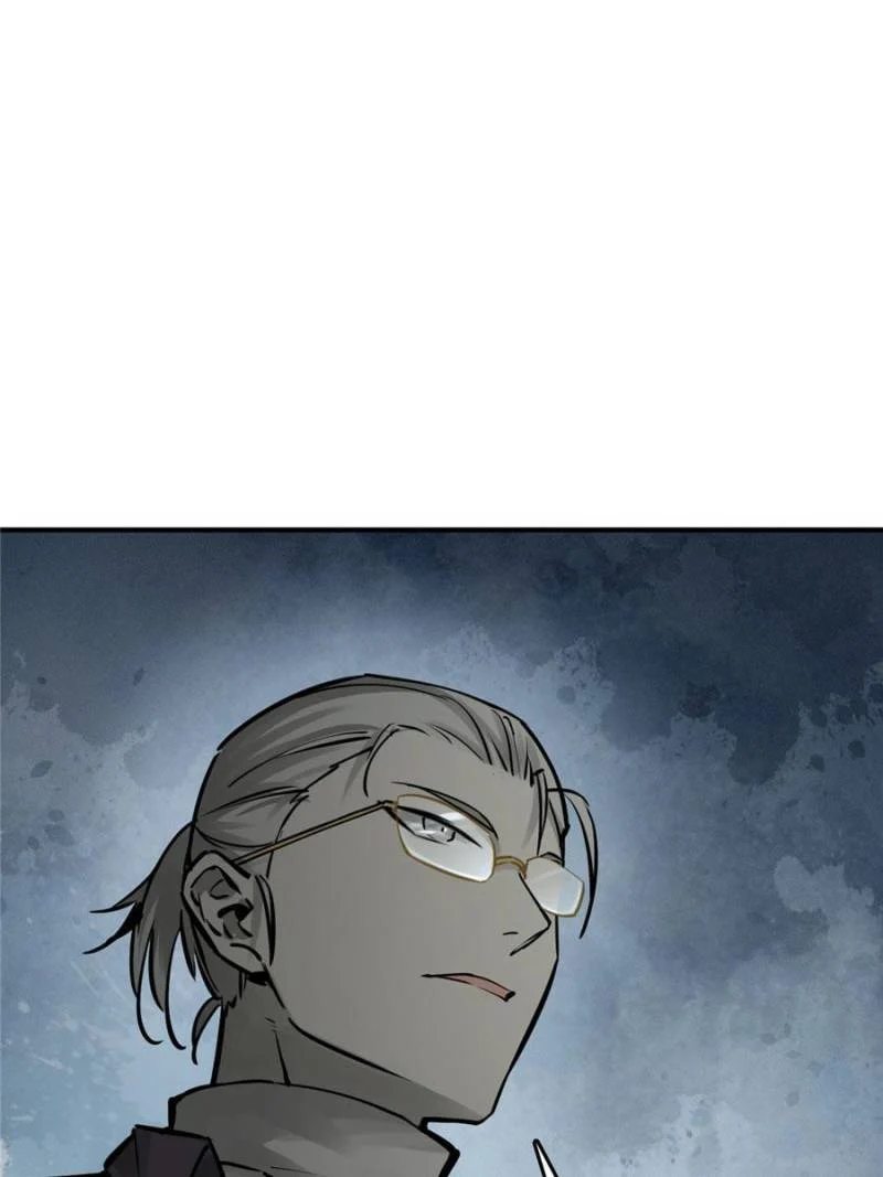 Another Beginning With the Guhuo Bird Chapter 117 - Page 106