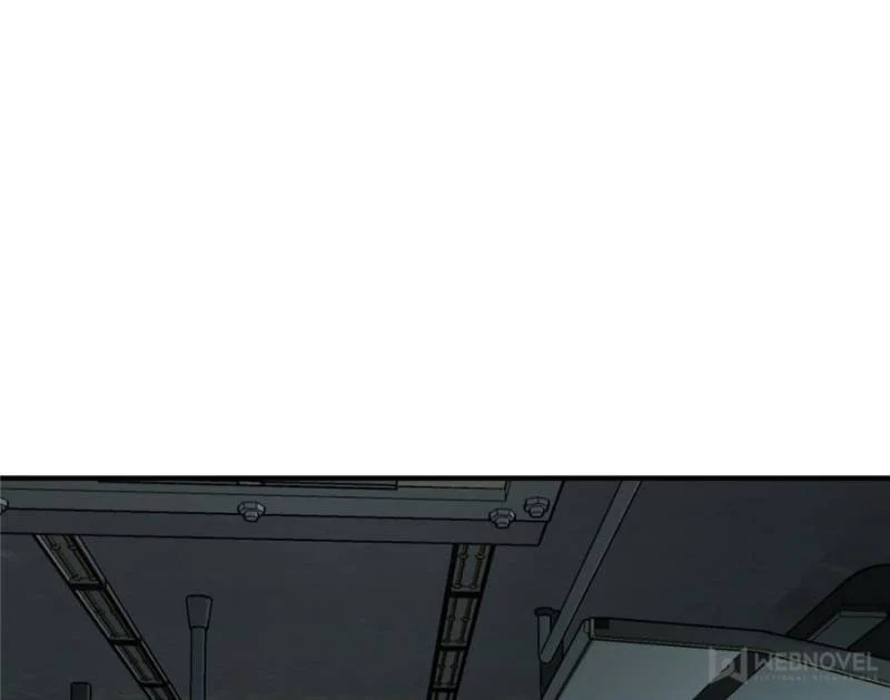 Another Beginning With the Guhuo Bird Chapter 117 - Page 12