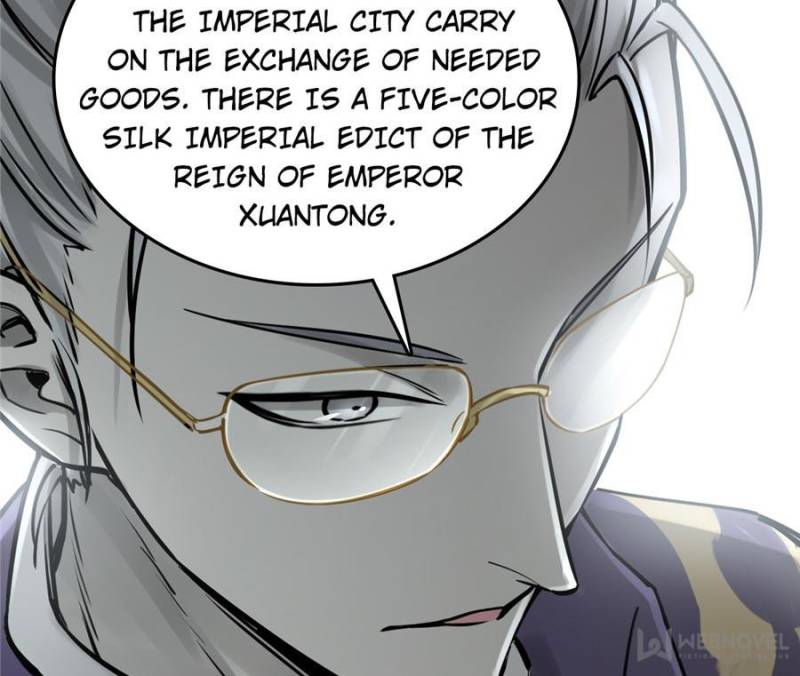 Another Beginning With the Guhuo Bird Chapter 117 - Page 114
