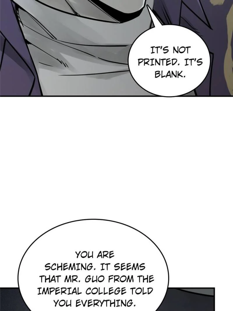 Another Beginning With the Guhuo Bird Chapter 117 - Page 115