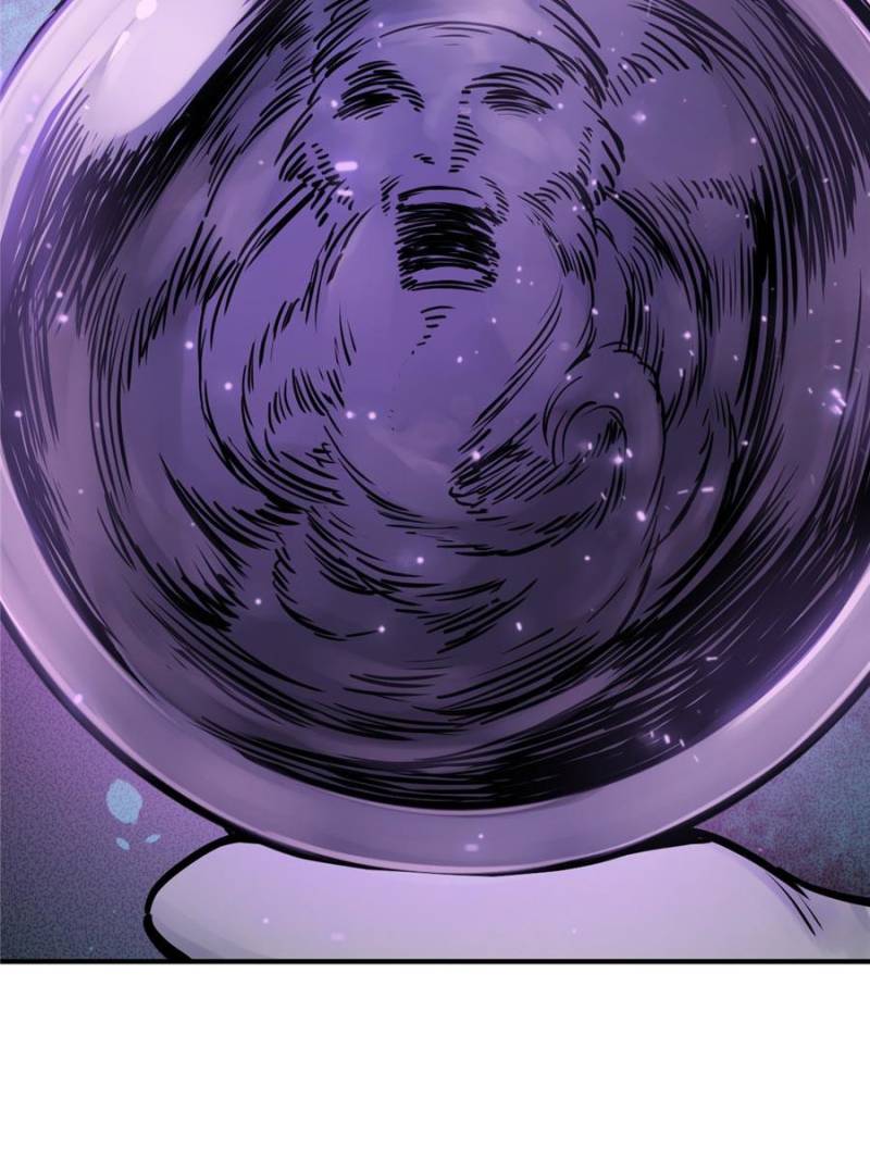 Another Beginning With the Guhuo Bird Chapter 117 - Page 122