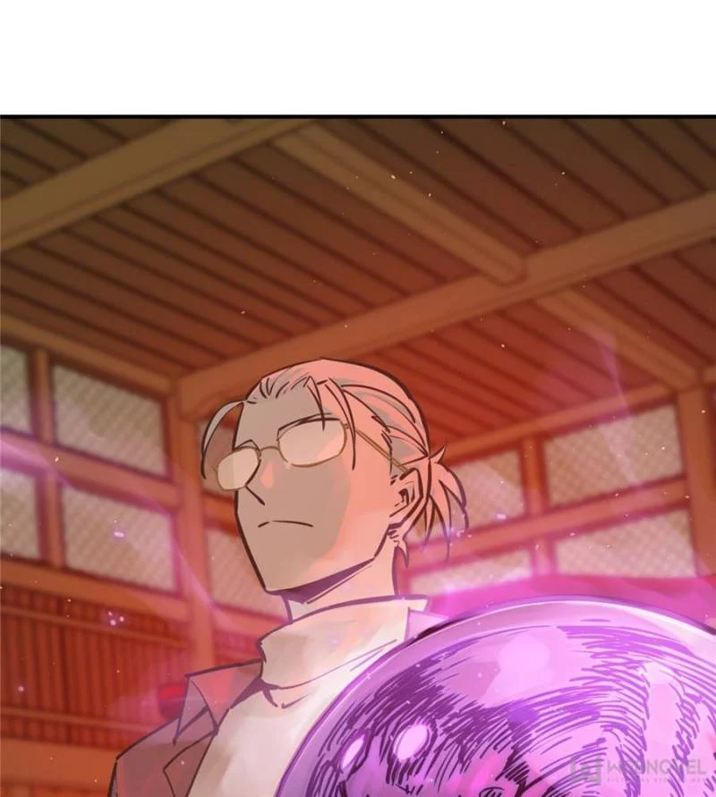 Another Beginning With the Guhuo Bird Chapter 117 - Page 138