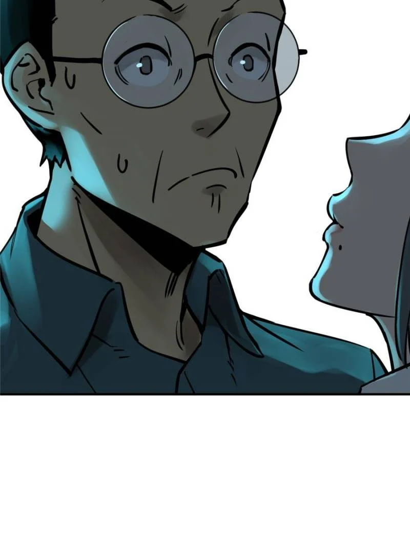 Another Beginning With the Guhuo Bird Chapter 117 - Page 16