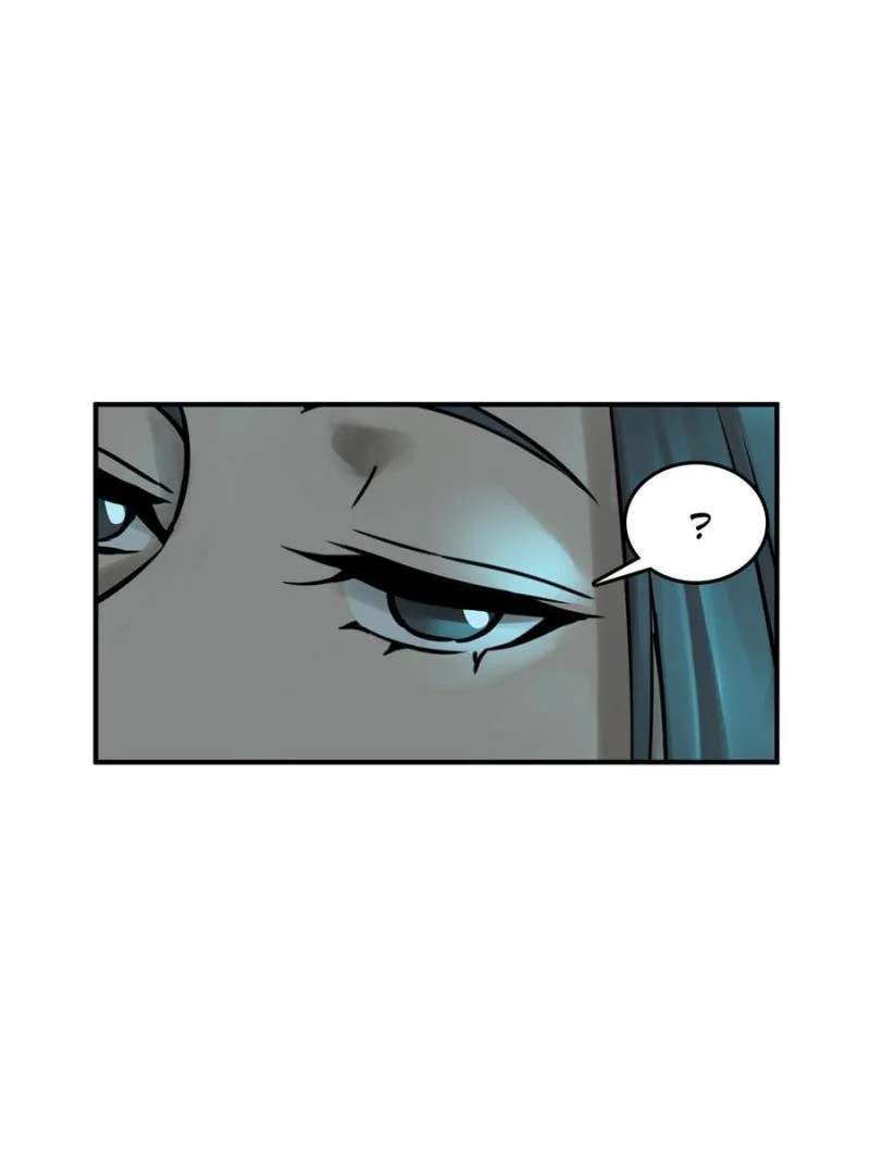 Another Beginning With the Guhuo Bird Chapter 117 - Page 17