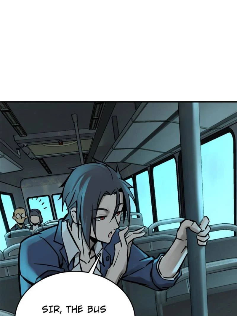 Another Beginning With the Guhuo Bird Chapter 117 - Page 22