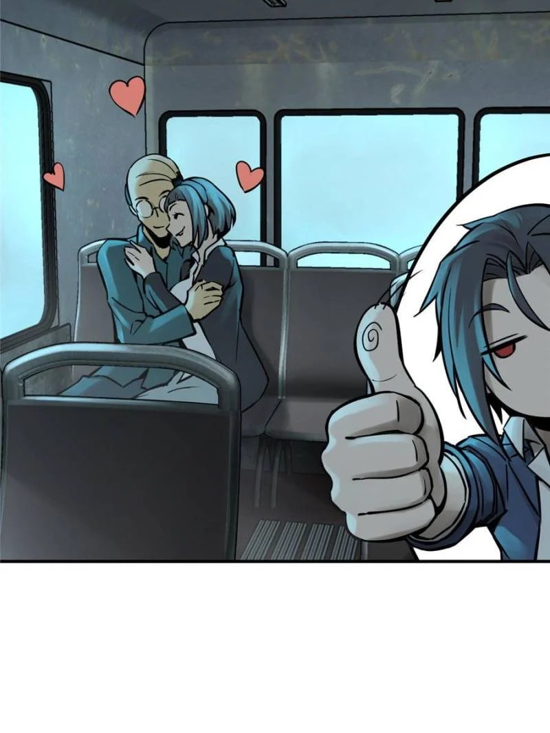 Another Beginning With the Guhuo Bird Chapter 117 - Page 29