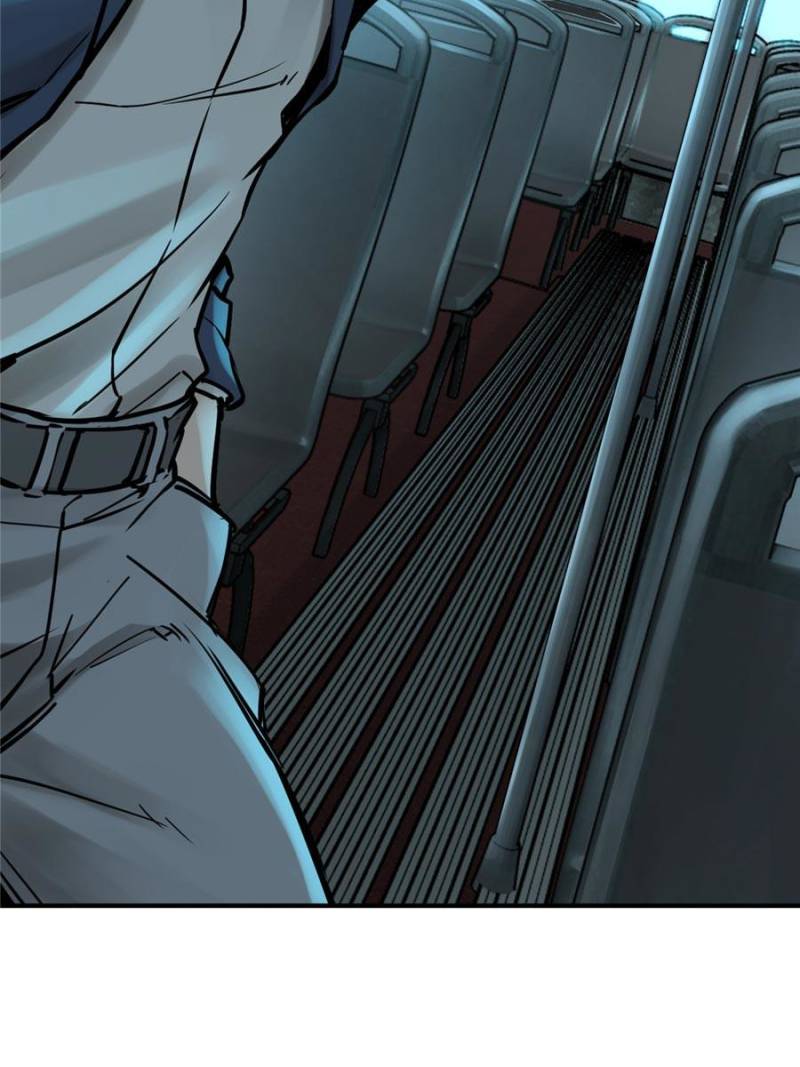 Another Beginning With the Guhuo Bird Chapter 117 - Page 4