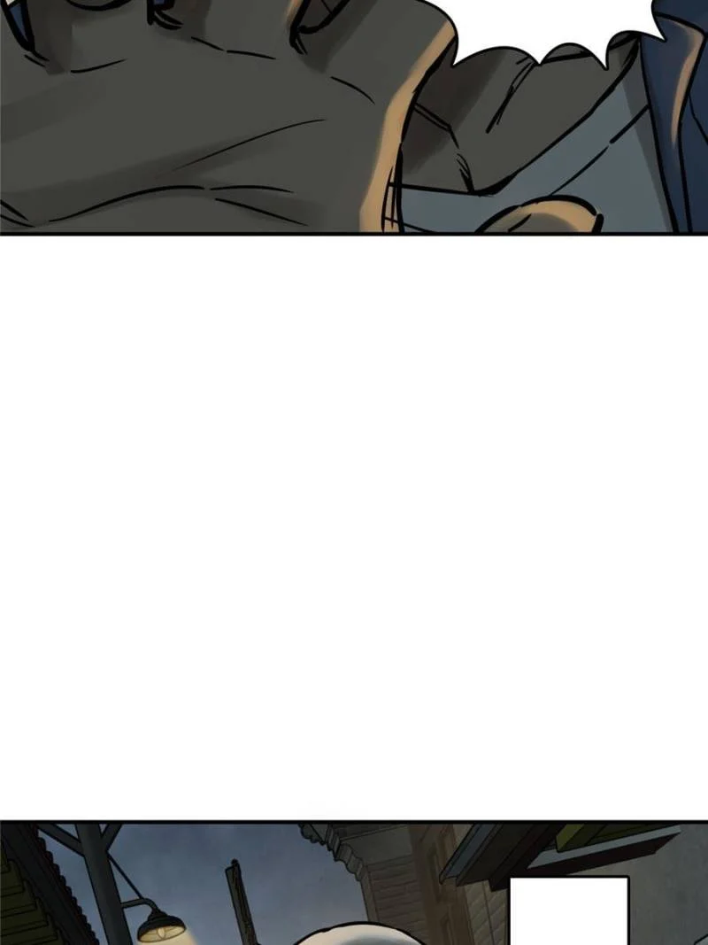 Another Beginning With the Guhuo Bird Chapter 117 - Page 34