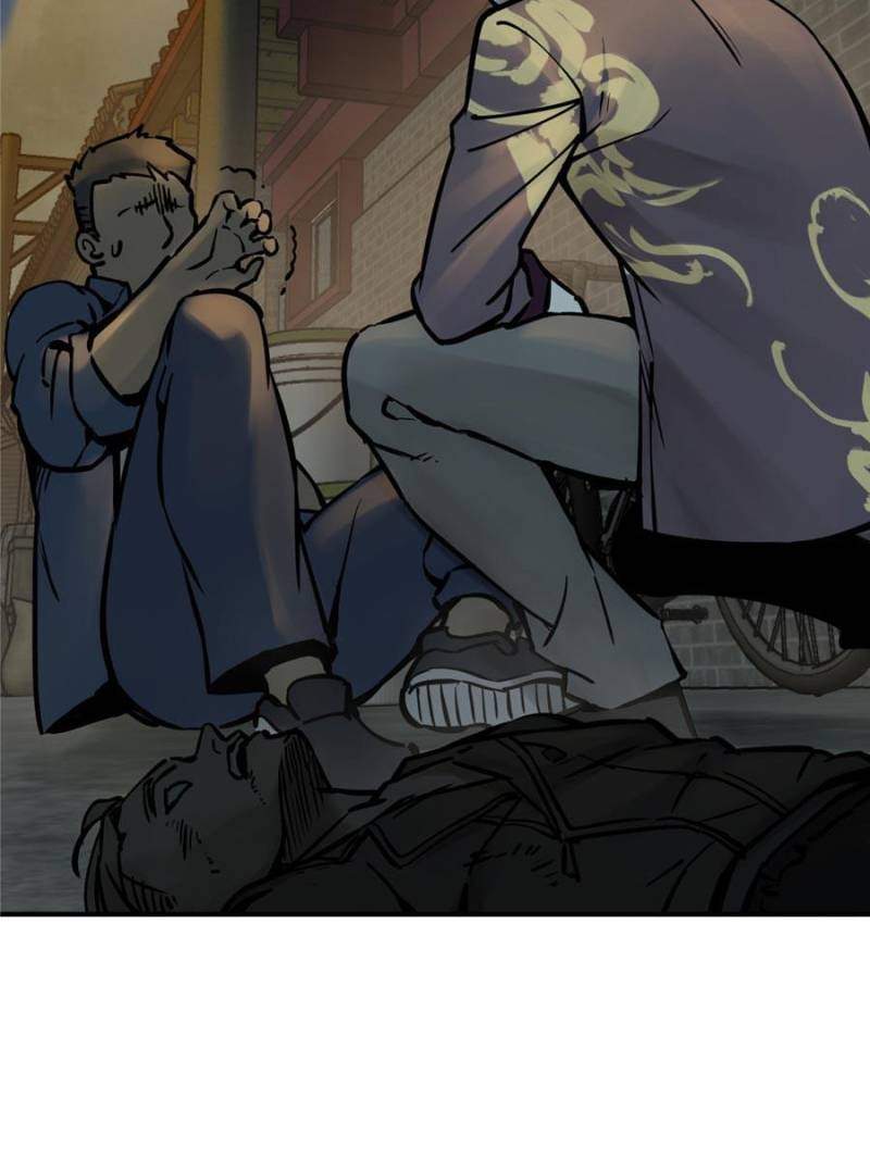 Another Beginning With the Guhuo Bird Chapter 117 - Page 38