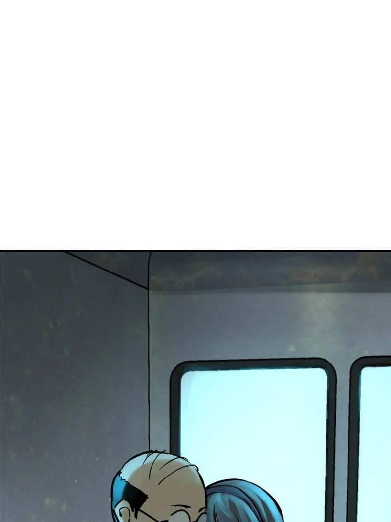 Another Beginning With the Guhuo Bird Chapter 117 - Page 5