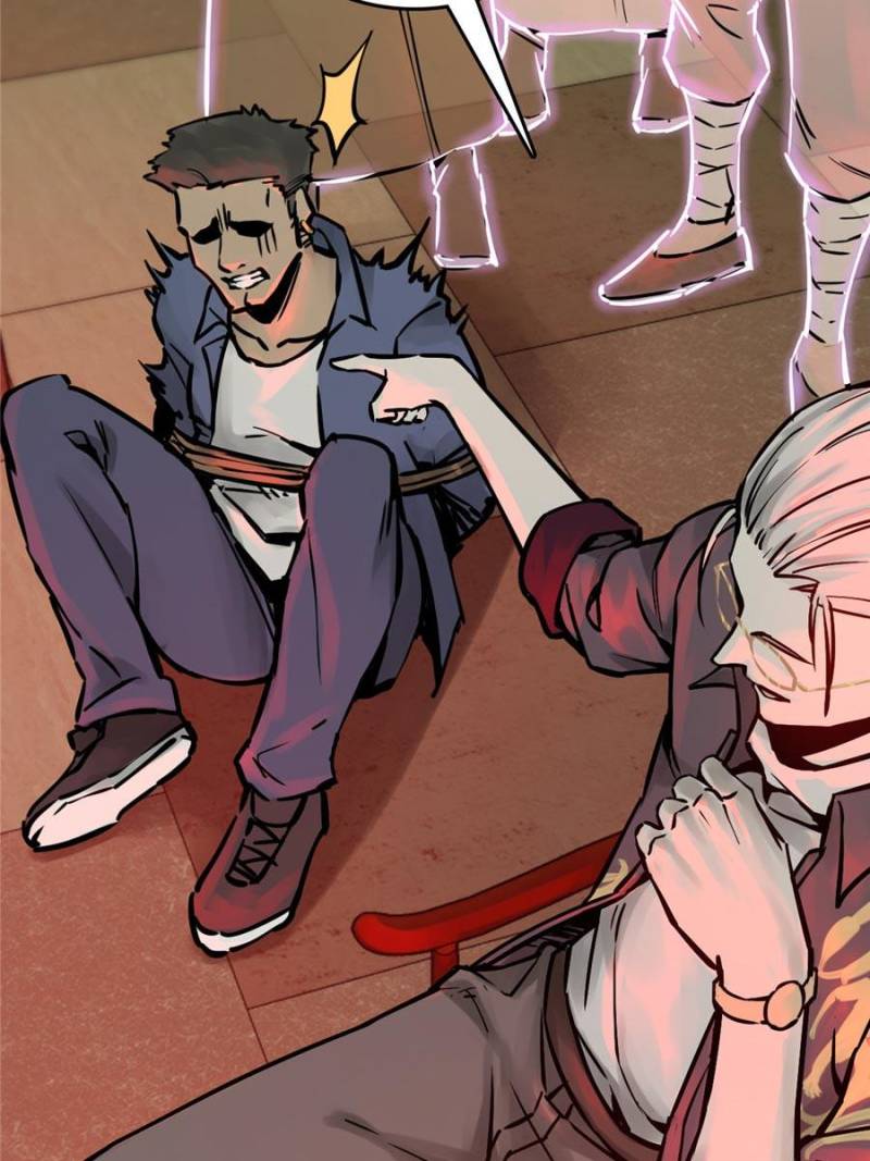 Another Beginning With the Guhuo Bird Chapter 117 - Page 56