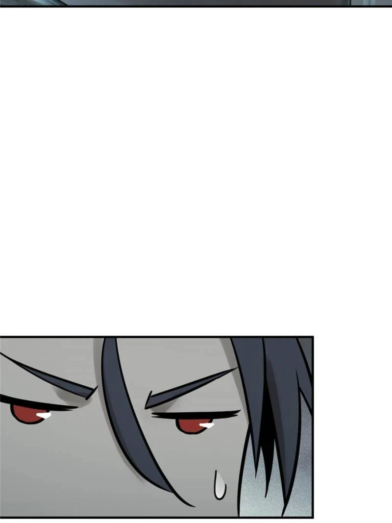Another Beginning With the Guhuo Bird Chapter 117 - Page 7