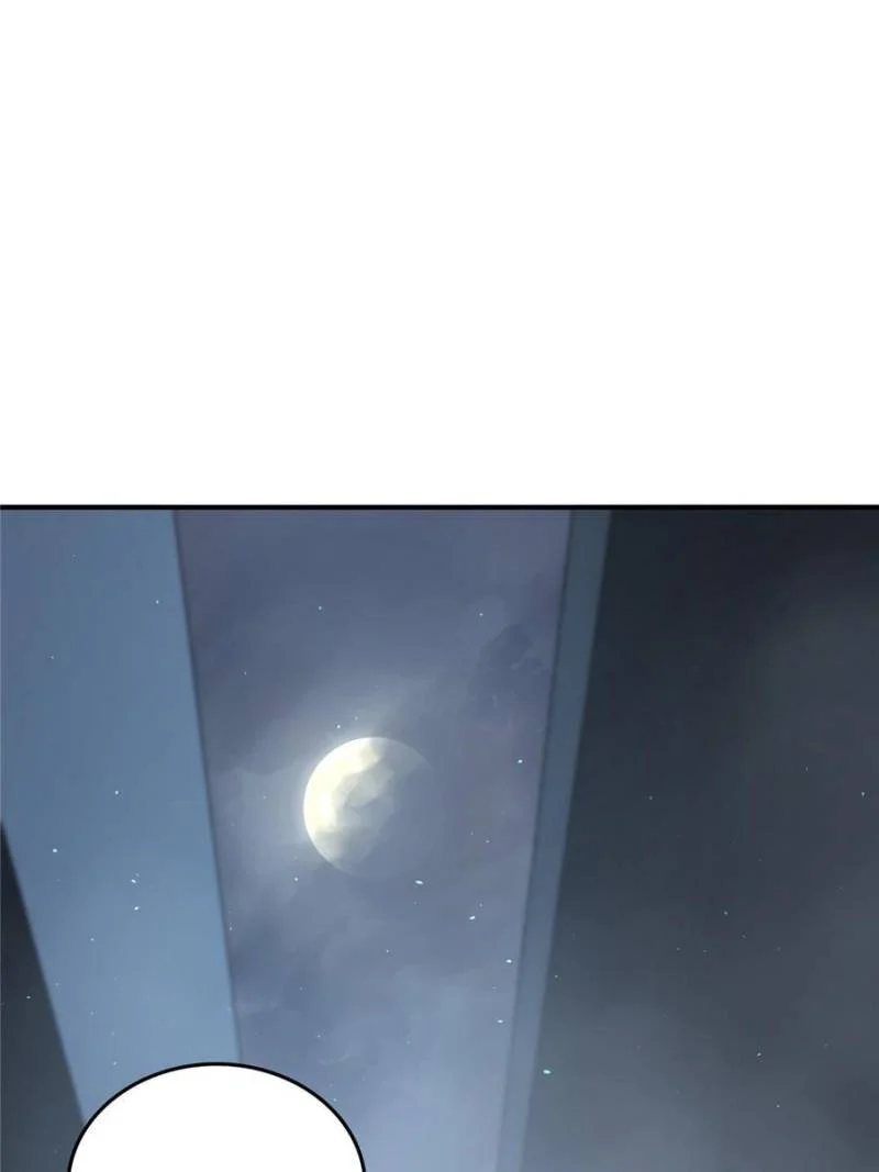 Another Beginning With the Guhuo Bird Chapter 117 - Page 67