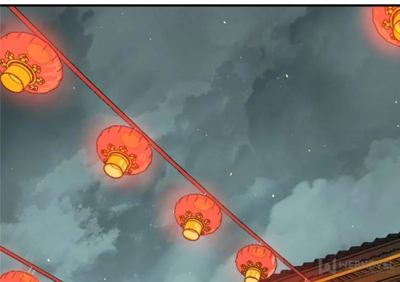 Another Beginning With the Guhuo Bird Chapter 117 - Page 72
