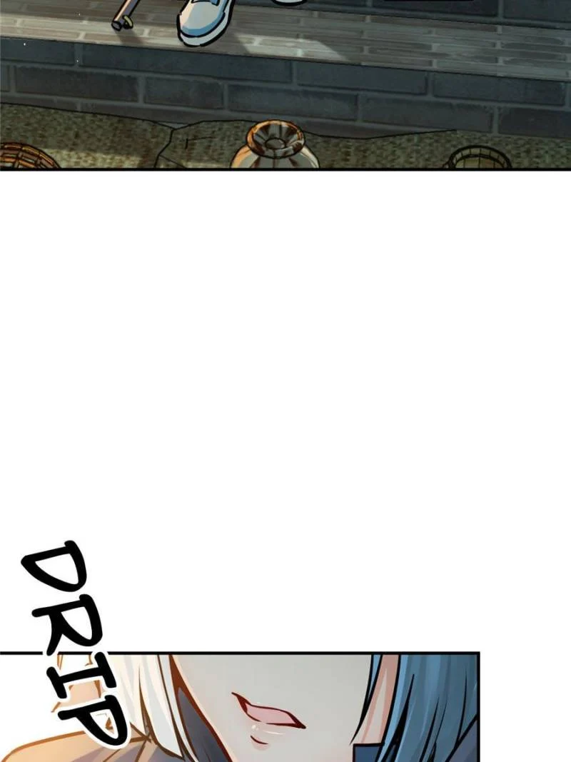 Another Beginning With the Guhuo Bird Chapter 117 - Page 76