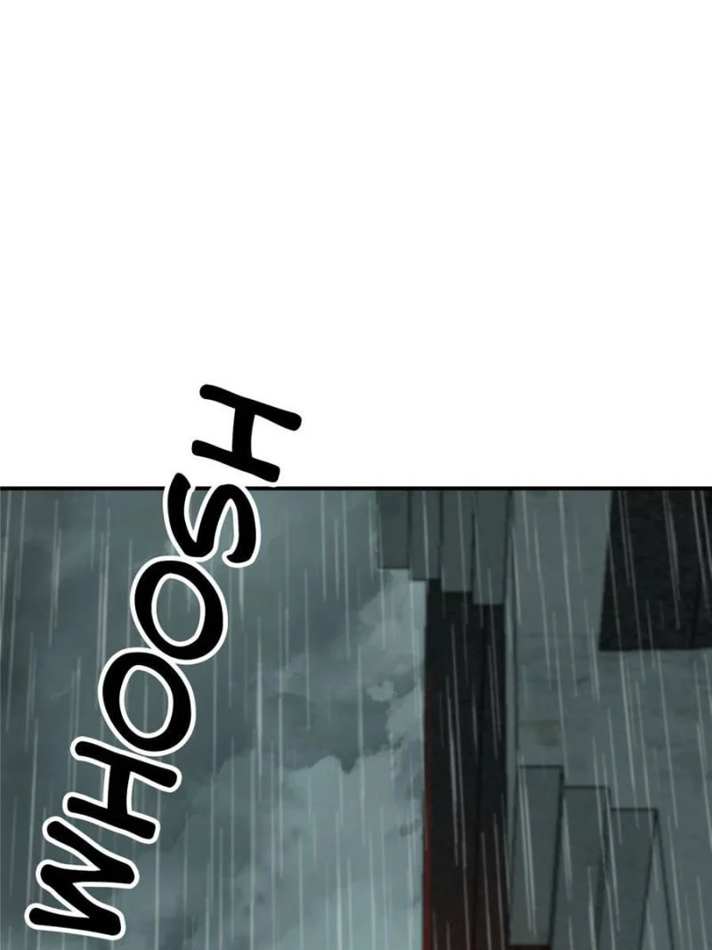 Another Beginning With the Guhuo Bird Chapter 117 - Page 79