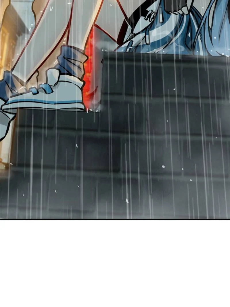 Another Beginning With the Guhuo Bird Chapter 117 - Page 82