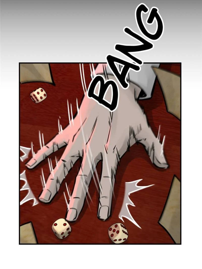 Another Beginning With the Guhuo Bird Chapter 117 - Page 95