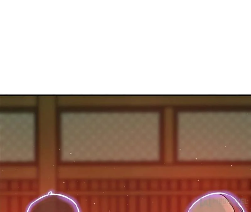 Another Beginning With the Guhuo Bird Chapter 117 - Page 99