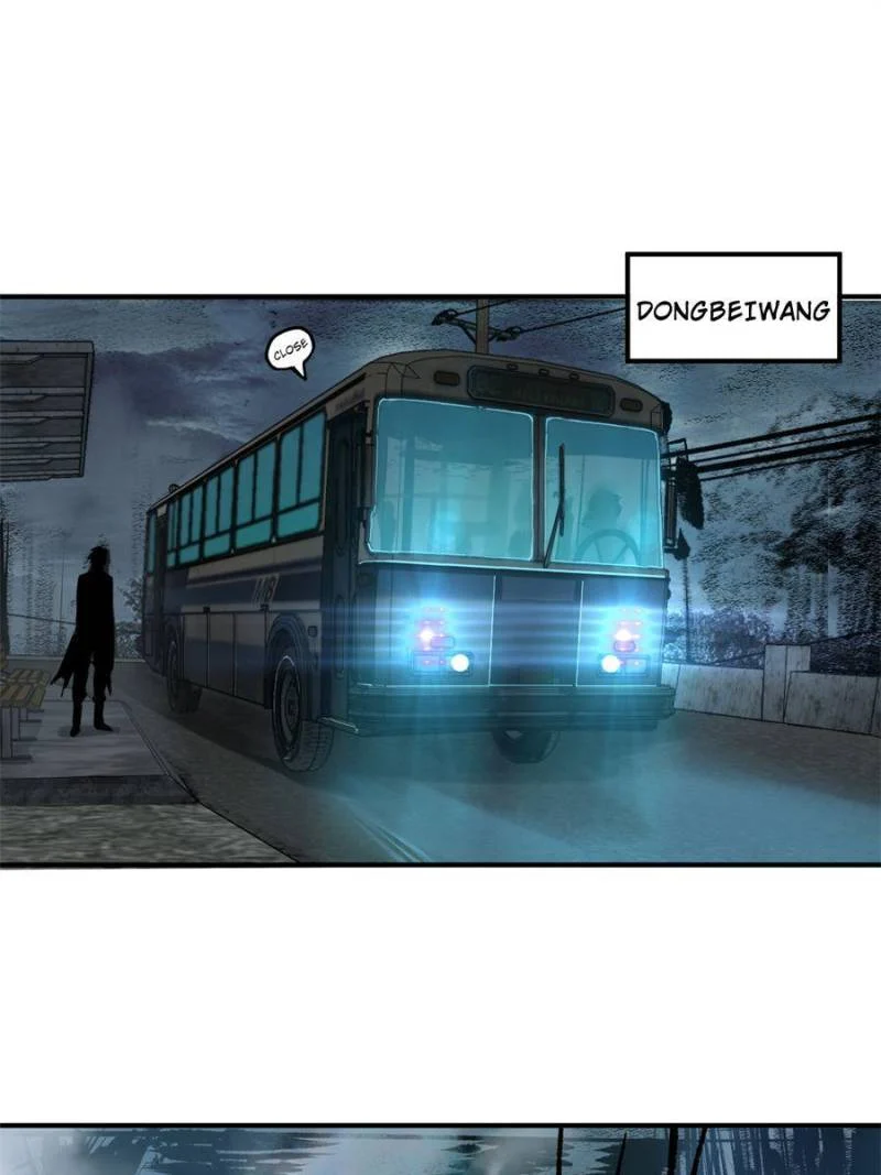 Another Beginning With the Guhuo Bird Chapter 118 - Page 1