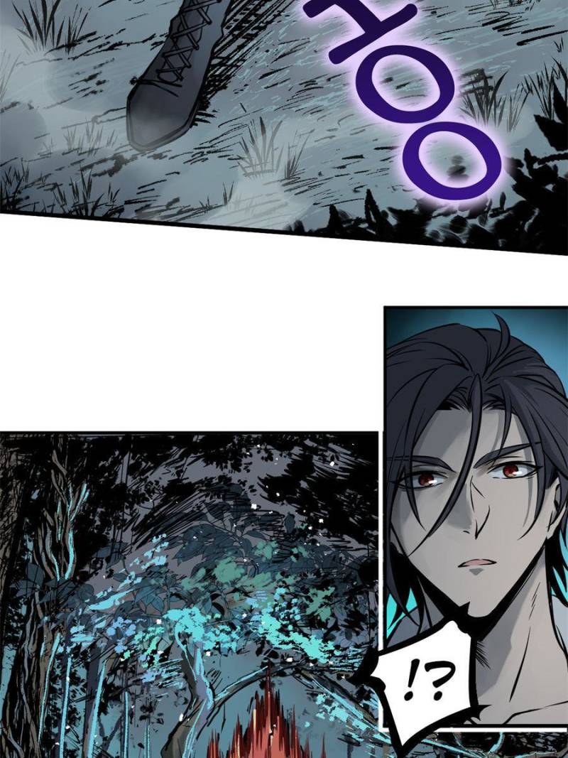 Another Beginning With the Guhuo Bird Chapter 118 - Page 15