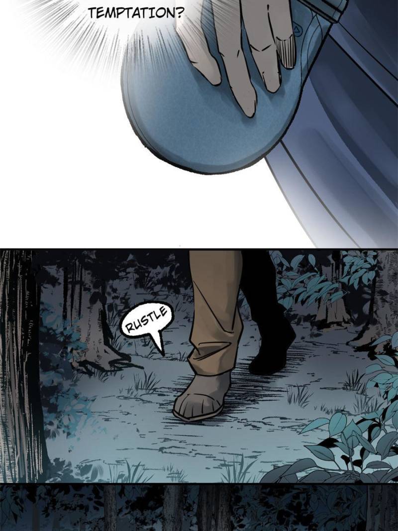 Another Beginning With the Guhuo Bird Chapter 118 - Page 25