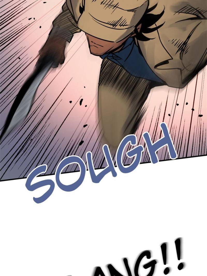 Another Beginning With the Guhuo Bird Chapter 118 - Page 31