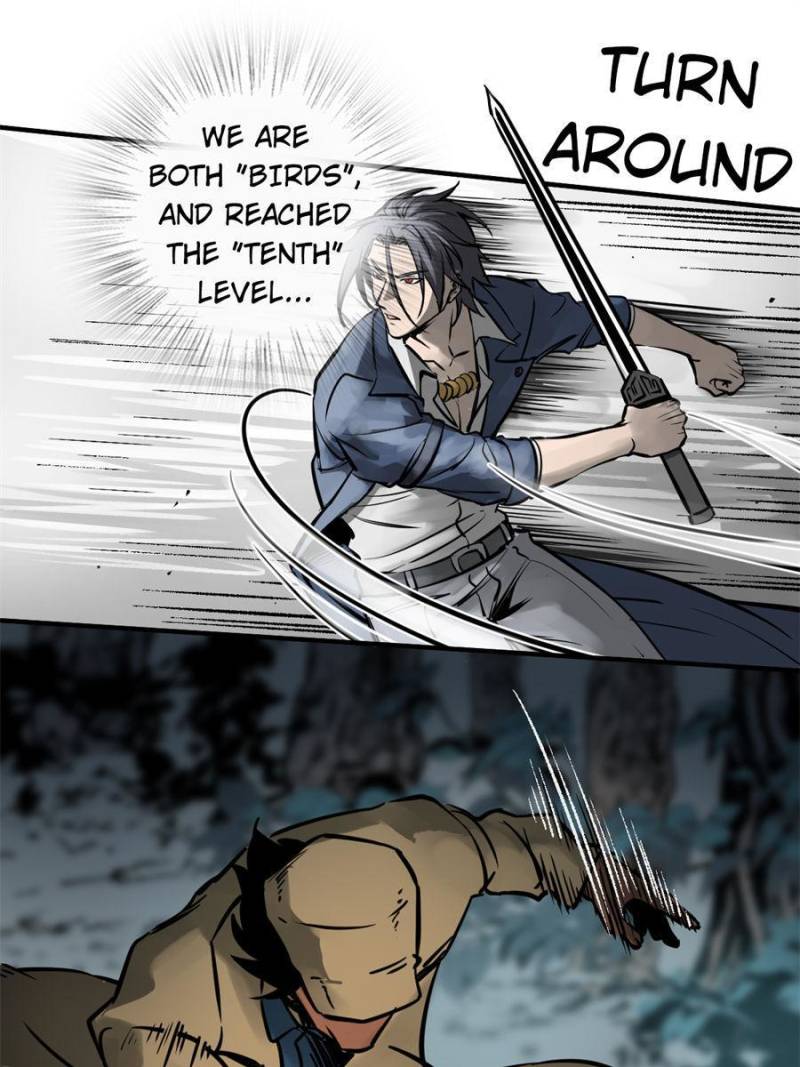 Another Beginning With the Guhuo Bird Chapter 118 - Page 35