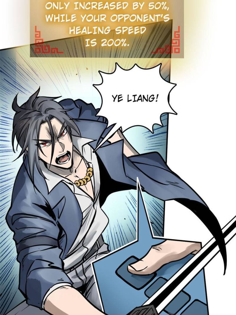 Another Beginning With the Guhuo Bird Chapter 118 - Page 37