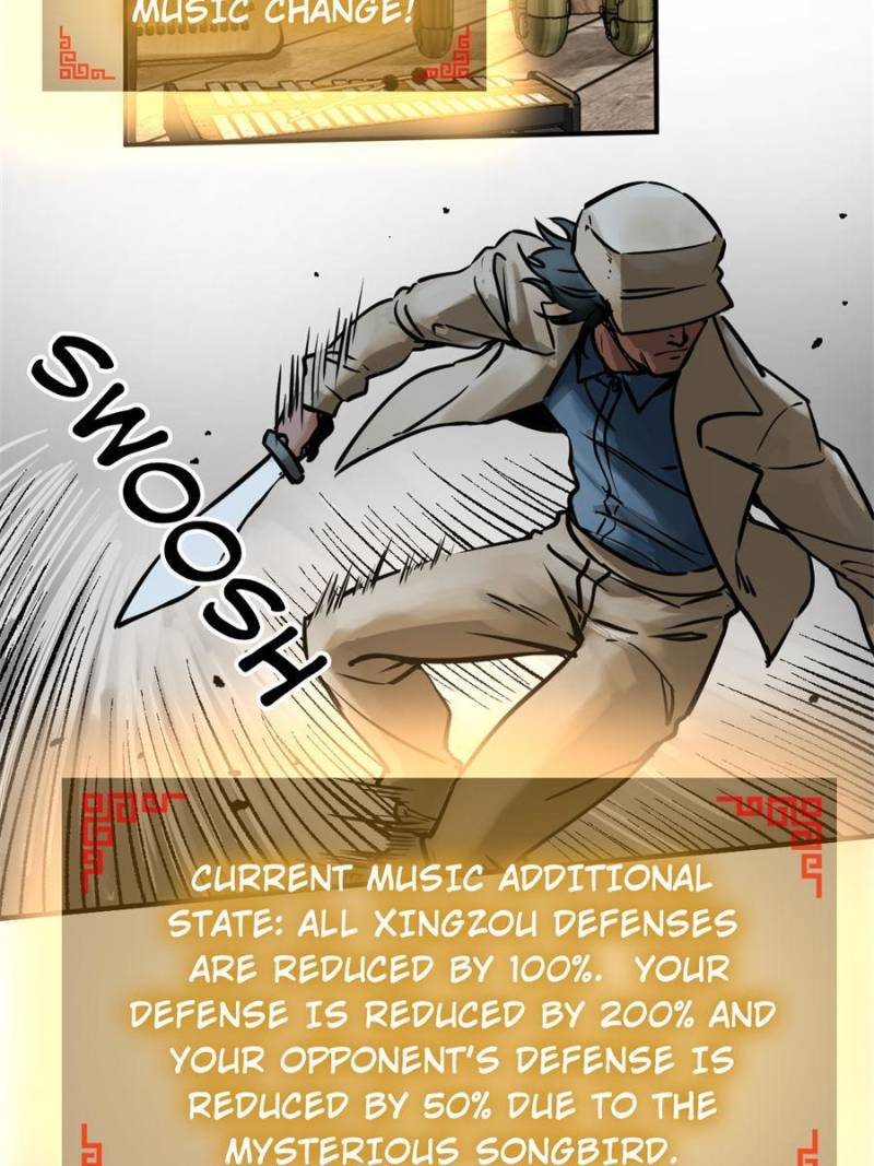 Another Beginning With the Guhuo Bird Chapter 118 - Page 40