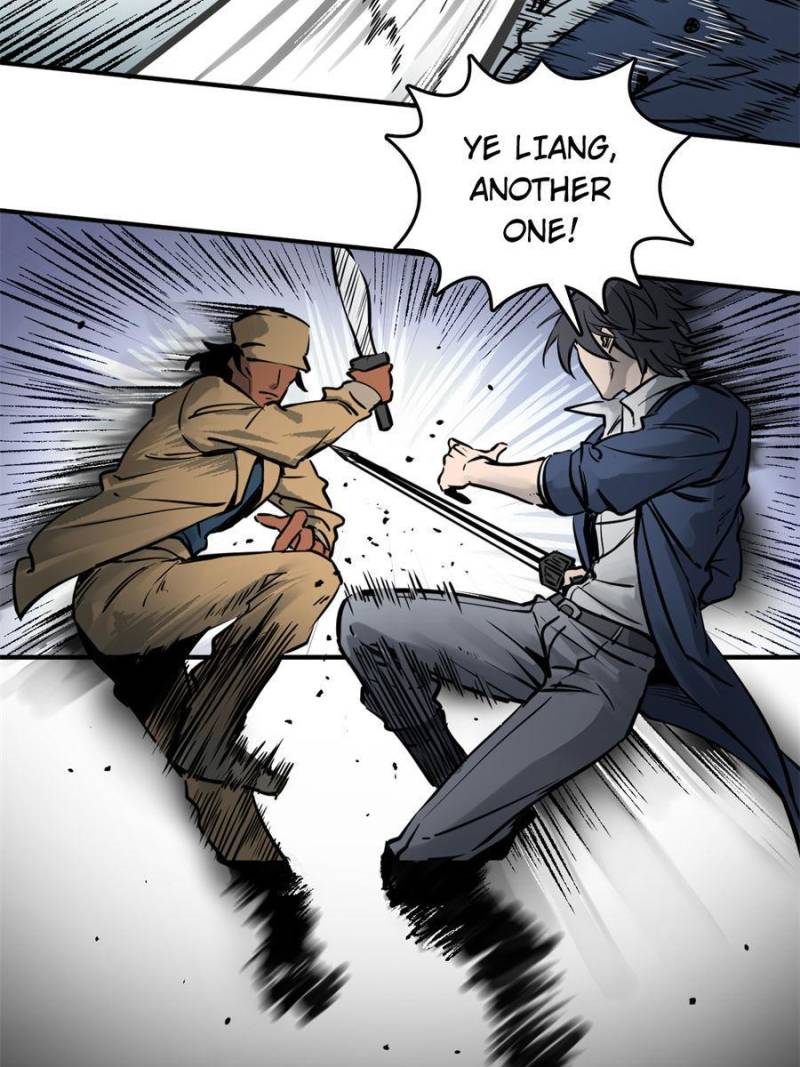 Another Beginning With the Guhuo Bird Chapter 118 - Page 43