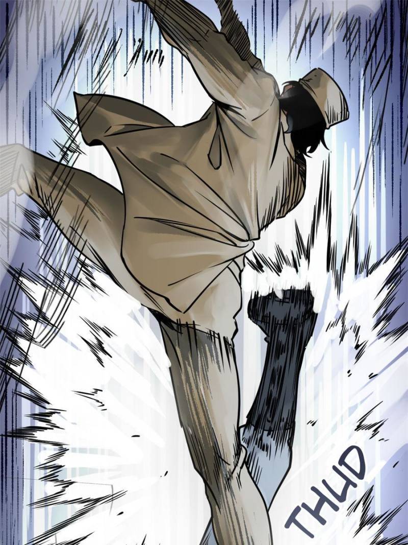 Another Beginning With the Guhuo Bird Chapter 118 - Page 45