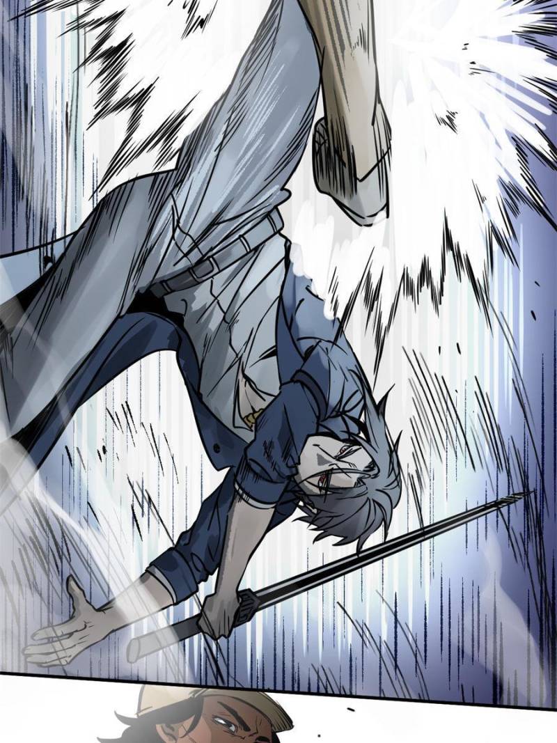 Another Beginning With the Guhuo Bird Chapter 118 - Page 46